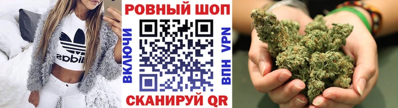 Купить Белово Вейп ТГК  Метадон  А ПВП  Гашиш  АМФЕТАМИН 