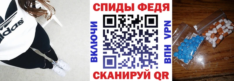 АМФ 97%  Белово 