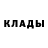 Альфа ПВП крисы CK TAYRIX