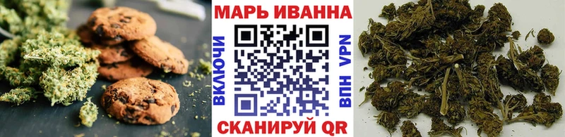 Еда ТГК марихуана  наркота  Белово 