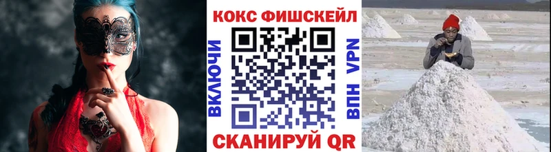 Cocaine Эквадор Белово