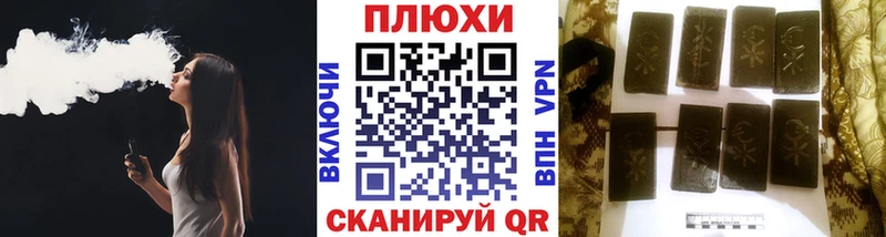 ГАШ Premium  Белово 