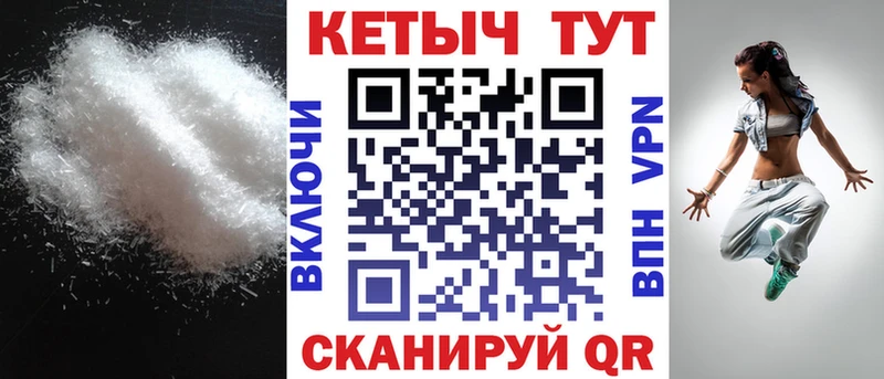 blacksprut зеркало  Белово  Кетамин ketamine  где купить наркоту 