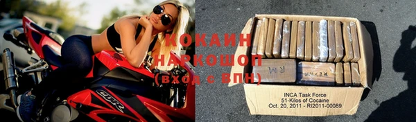 дистиллят марихуана Аркадак