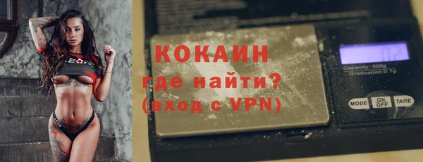 дистиллят марихуана Аркадак