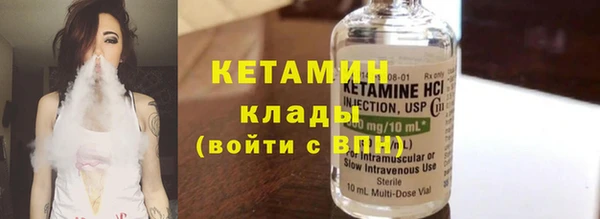 дистиллят марихуана Аркадак