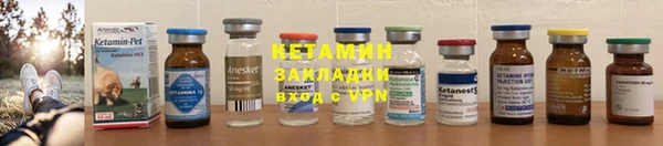дистиллят марихуана Аркадак