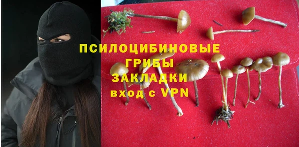 дистиллят марихуана Аркадак