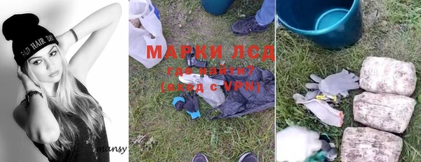 дистиллят марихуана Аркадак