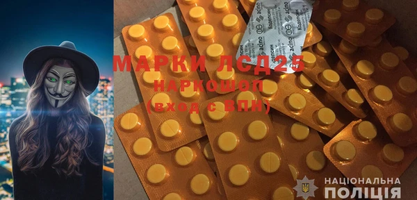 дистиллят марихуана Аркадак