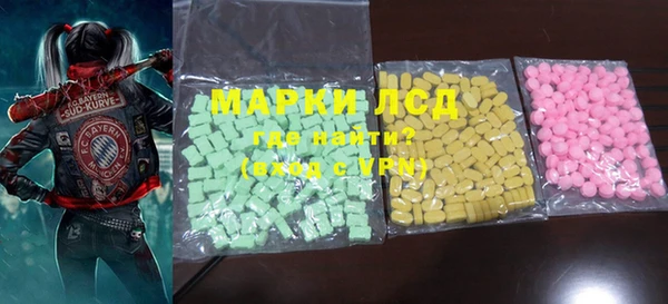 дистиллят марихуана Аркадак