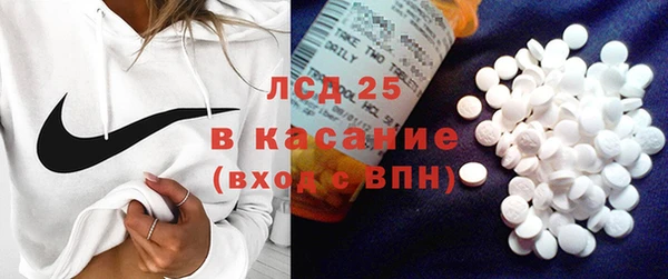дистиллят марихуана Аркадак