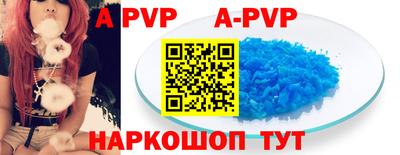 марки nbome Балашиха