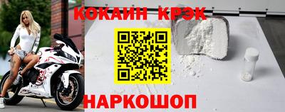 mdma Балаково