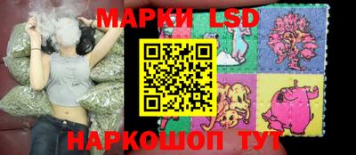 mdma Балаково