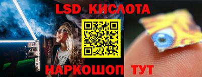mdma Балаково