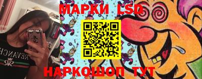 mdma Балаково