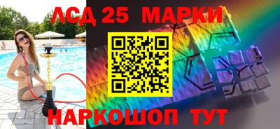 mdma Балаково