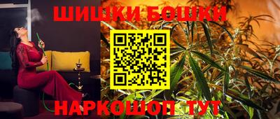 мескалин Балахна