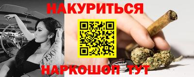 mdma Балаково