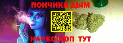 мескалин Балахна