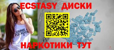марки nbome Балашиха