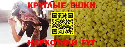 марки nbome Балашиха