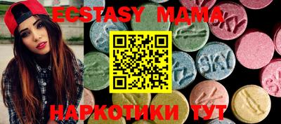 марки nbome Балашиха