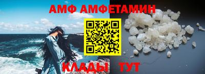 марки nbome Балашиха
