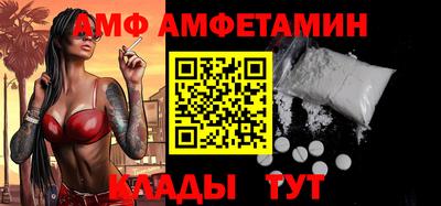 марки nbome Балашиха