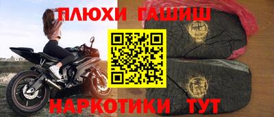 mdma Балаково