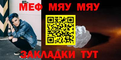 марки nbome Балашиха