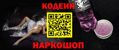 mdma Балаково