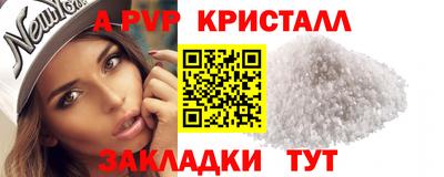 марки nbome Балашиха