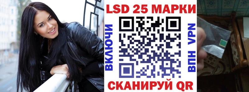 Марки N-bome 1,5мг  Белово 