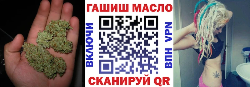 где можно купить наркотик  Белово  ТГК гашишное масло 
