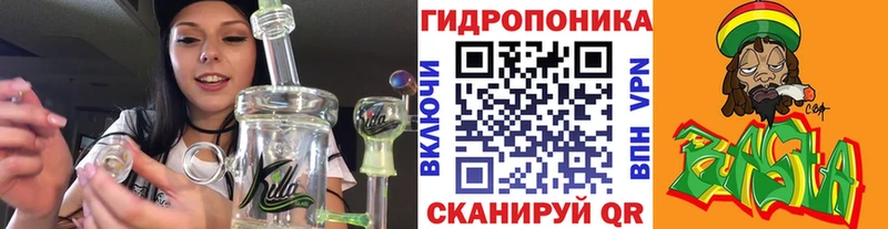 купить наркотик  Белово  МАРИХУАНА сатива 